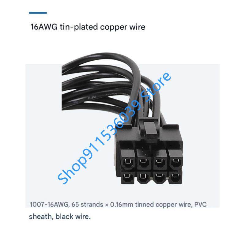 45BB 12+4pin 12VHPWR Porta 16  - Dual 8Pin To 16Pin 12Vhpwr Cable recensione e prezzo
